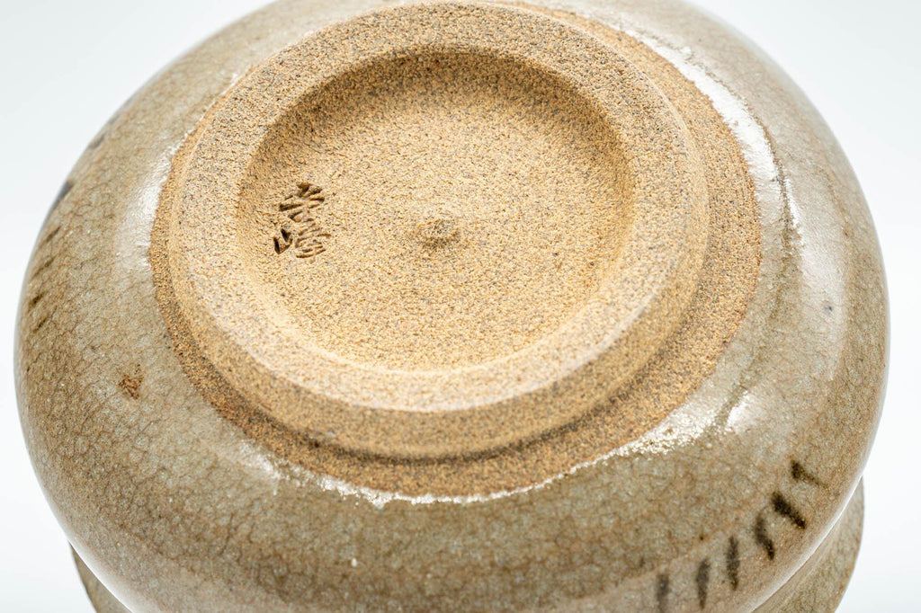 Japanese Katakuchi - Beige Tea Leaves Water Cooler - 125ml