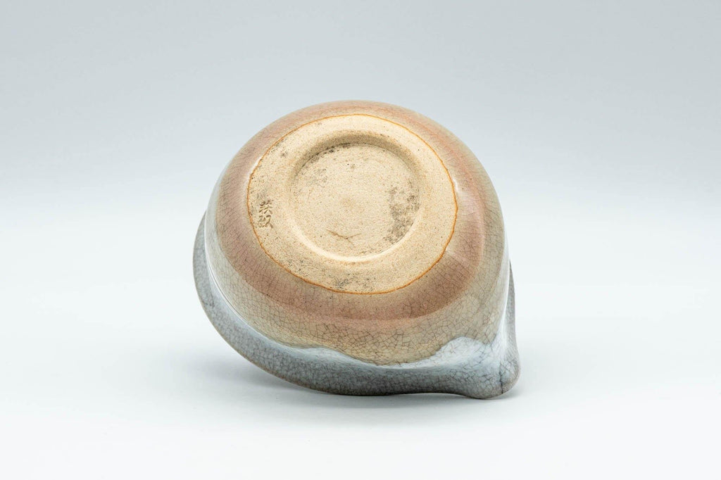 Japanese Katakuchi - Beige White Hagi-yaki Water Cooler - 110ml