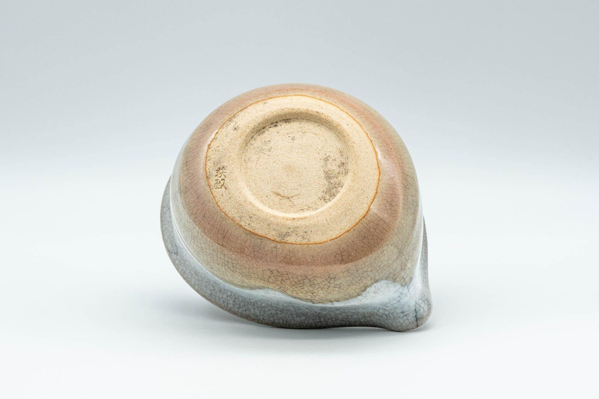 Japanese Katakuchi - Beige White Hagi-yaki Water Cooler - 110ml