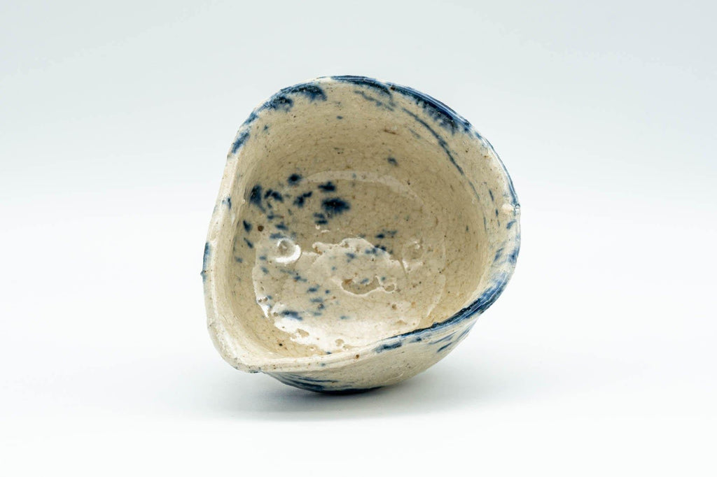 Japanese Katakuchi - Indigo White Water Cooler - 60ml