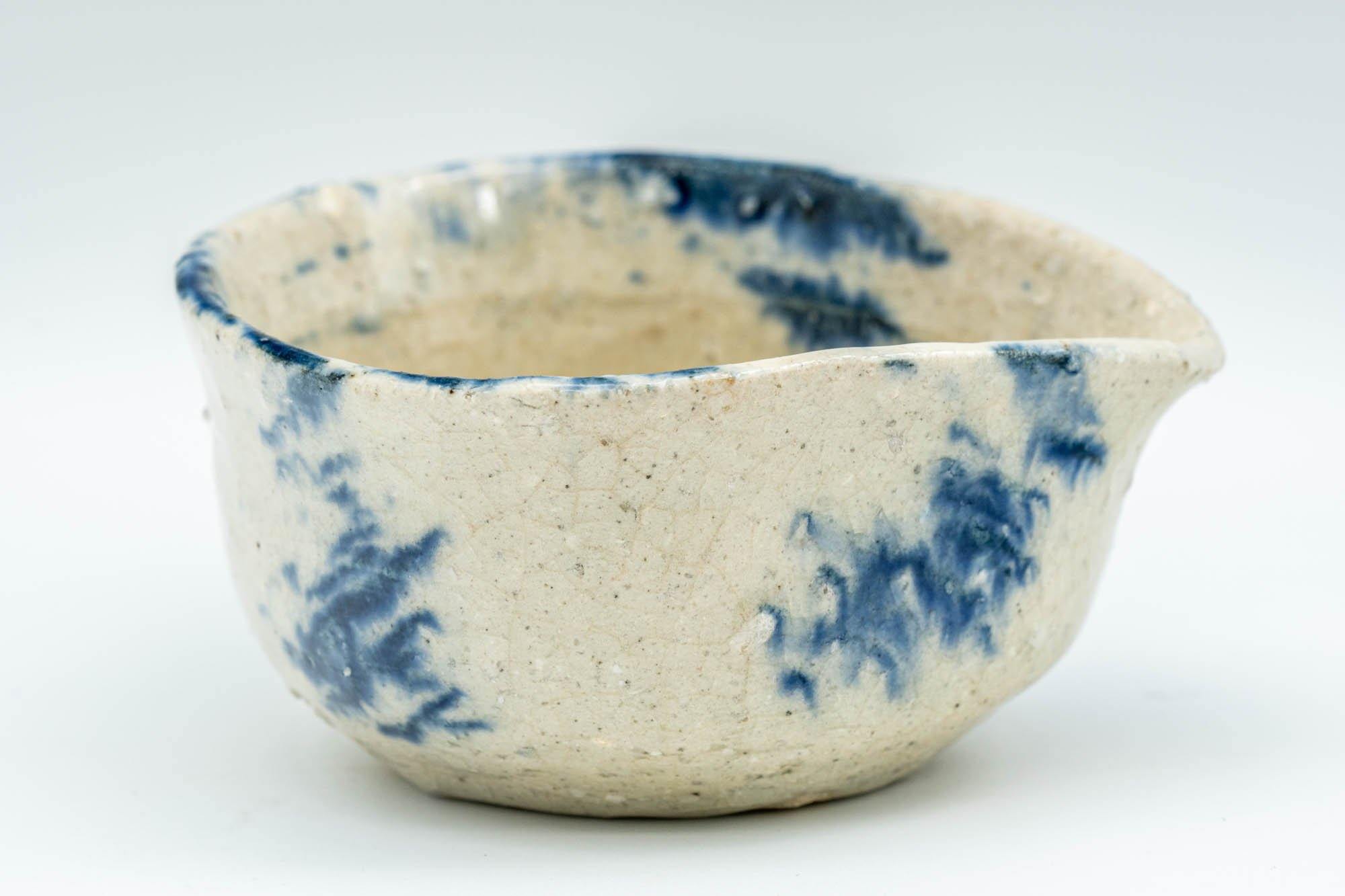 Japanese Katakuchi - Indigo White Water Cooler - 60ml