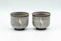 Japanese Teacups - Pair of Egret Utsutsugawa-yaki Guinomi - 50ml