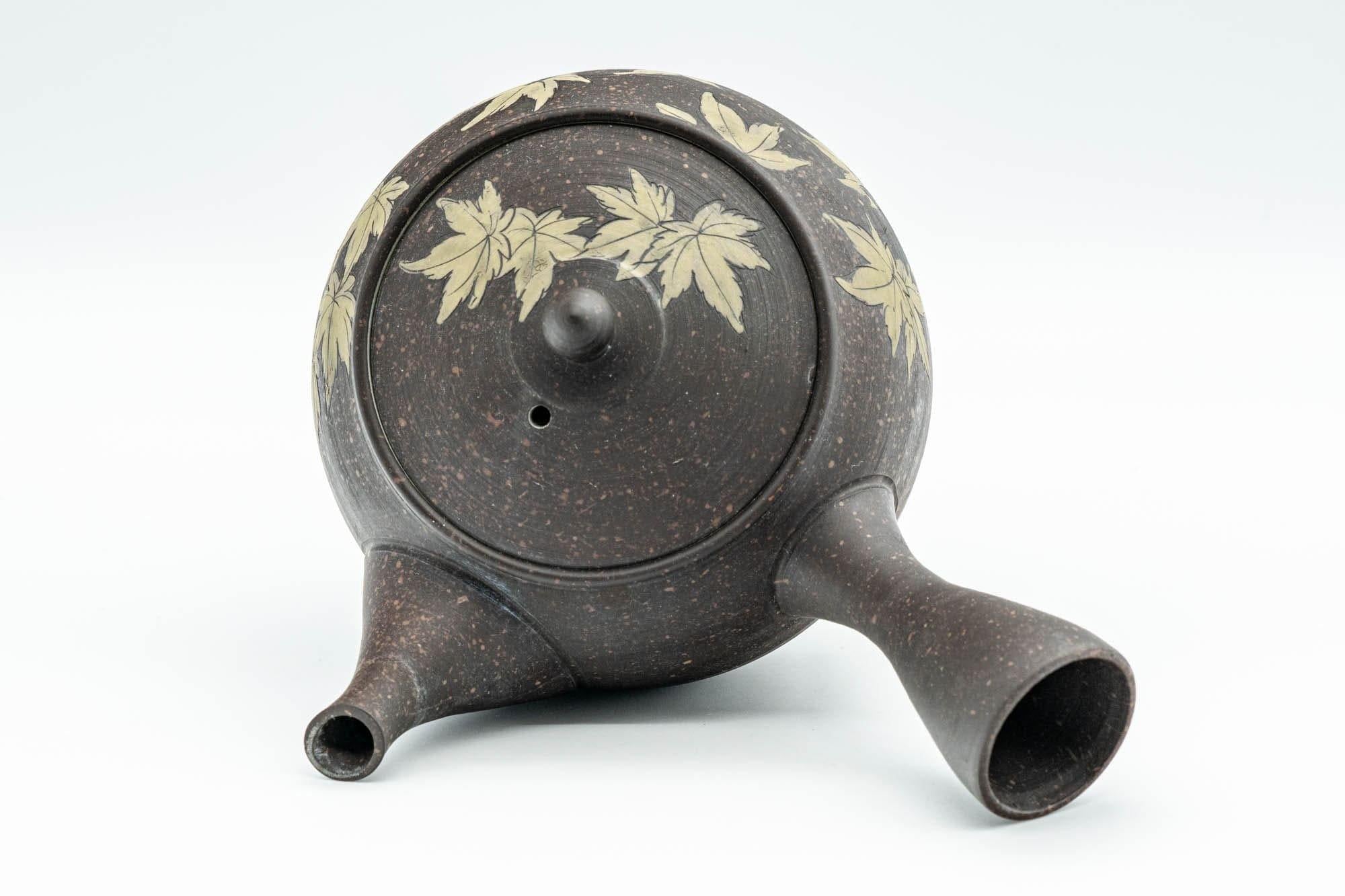 Japanese Kyusu - 玉光 Gyokko Momiji Tokoname-yaki Teapot - 250ml