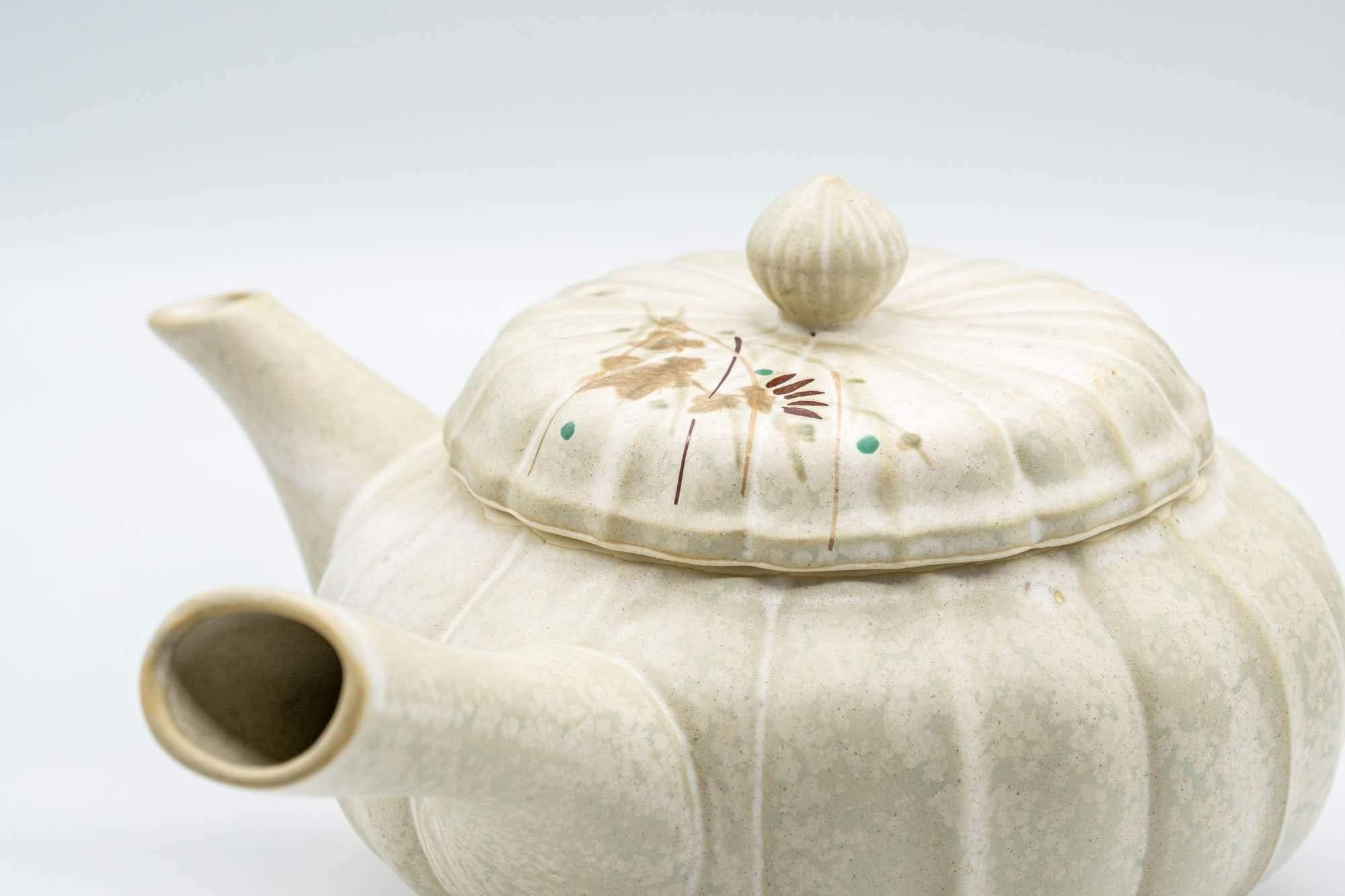 Japanese Kyusu - Floral Pumpkin-shaped Debeso Teapot - 300ml
