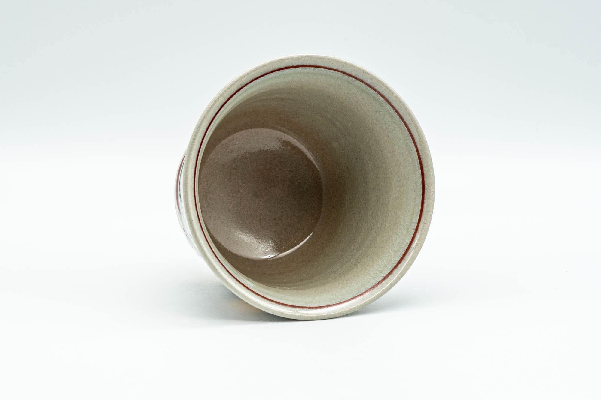 Japanese Teacup - Floral Gold Painted Yunomi - 130ml