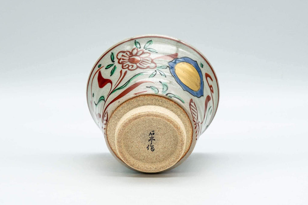 Japanese Teacup - Floral Gold Painted Yunomi - 130ml