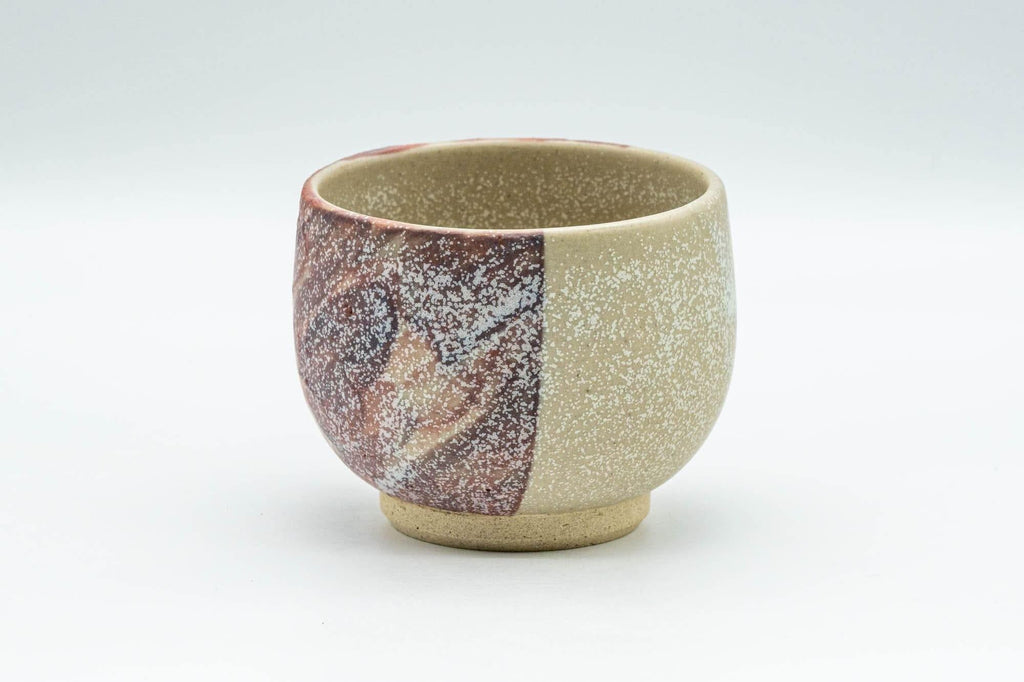 Japanese Teacup - Beige and Magenta Speckled Yunomi - 150ml