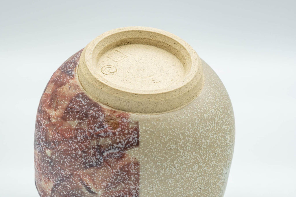 Japanese Teacup - Beige and Magenta Speckled Yunomi - 150ml
