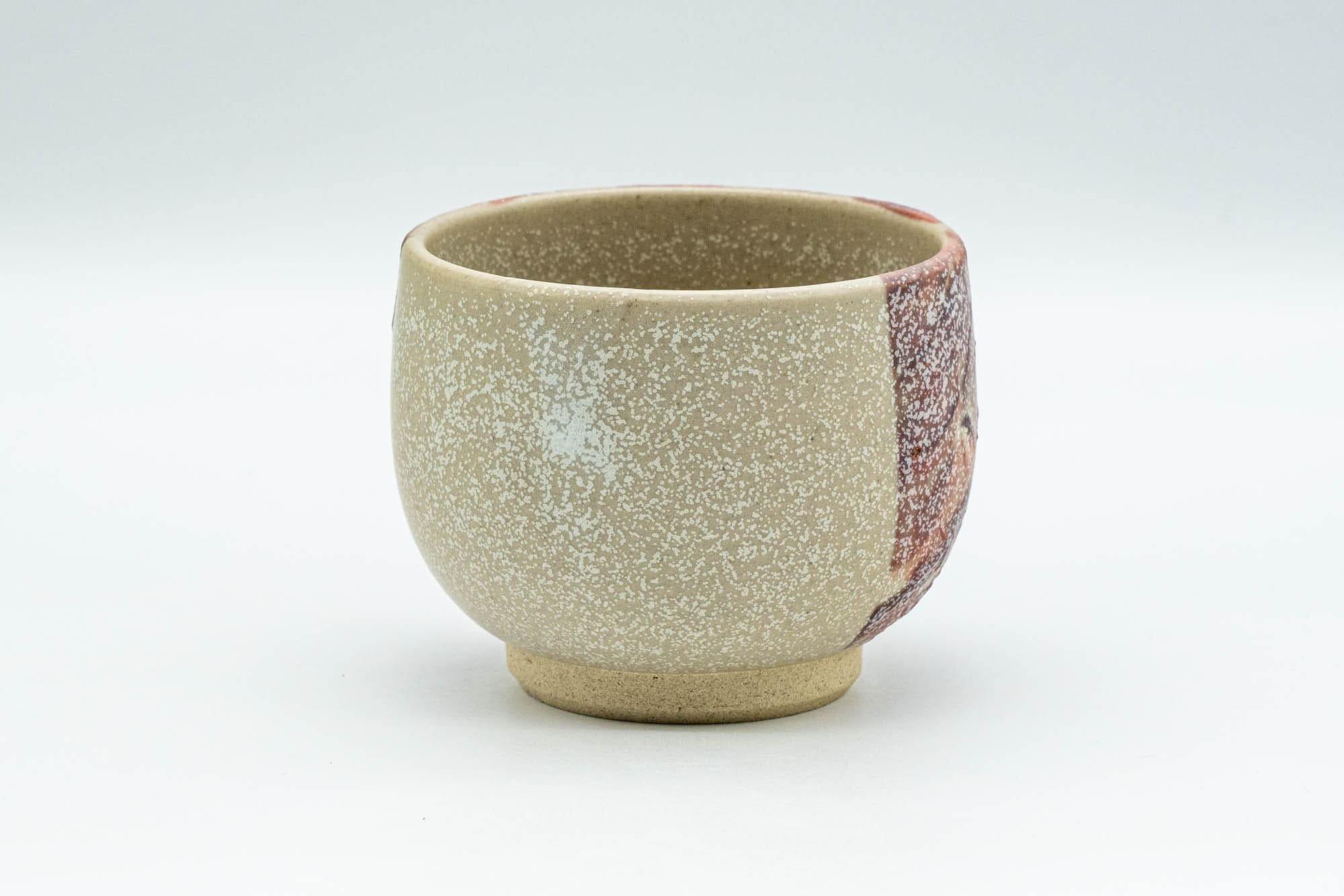 Japanese Teacup - Beige and Magenta Speckled Yunomi - 150ml