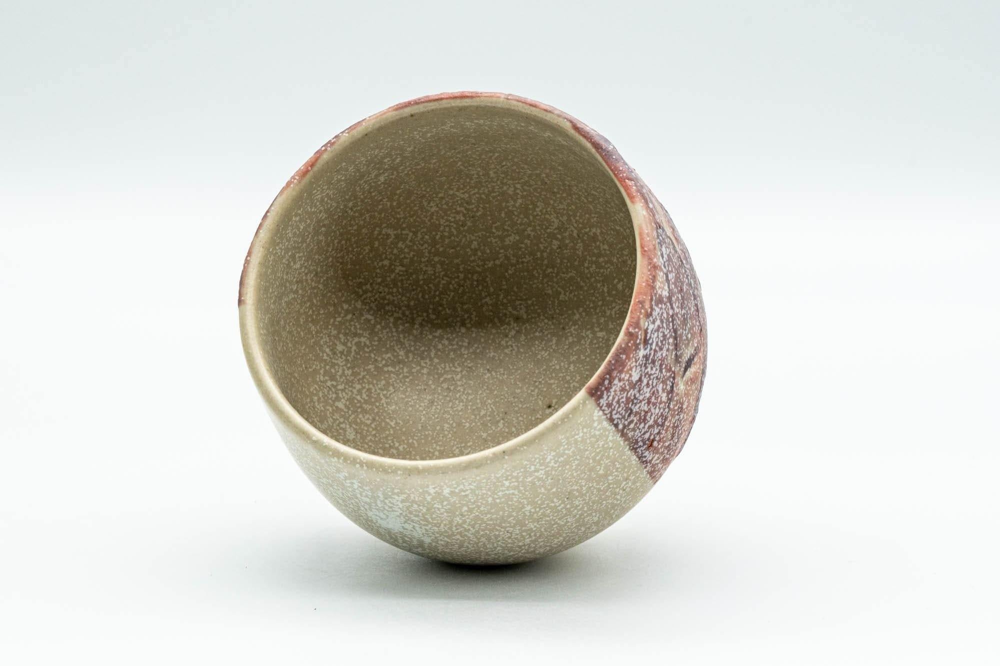 Japanese Teacup - Beige and Magenta Speckled Yunomi - 150ml