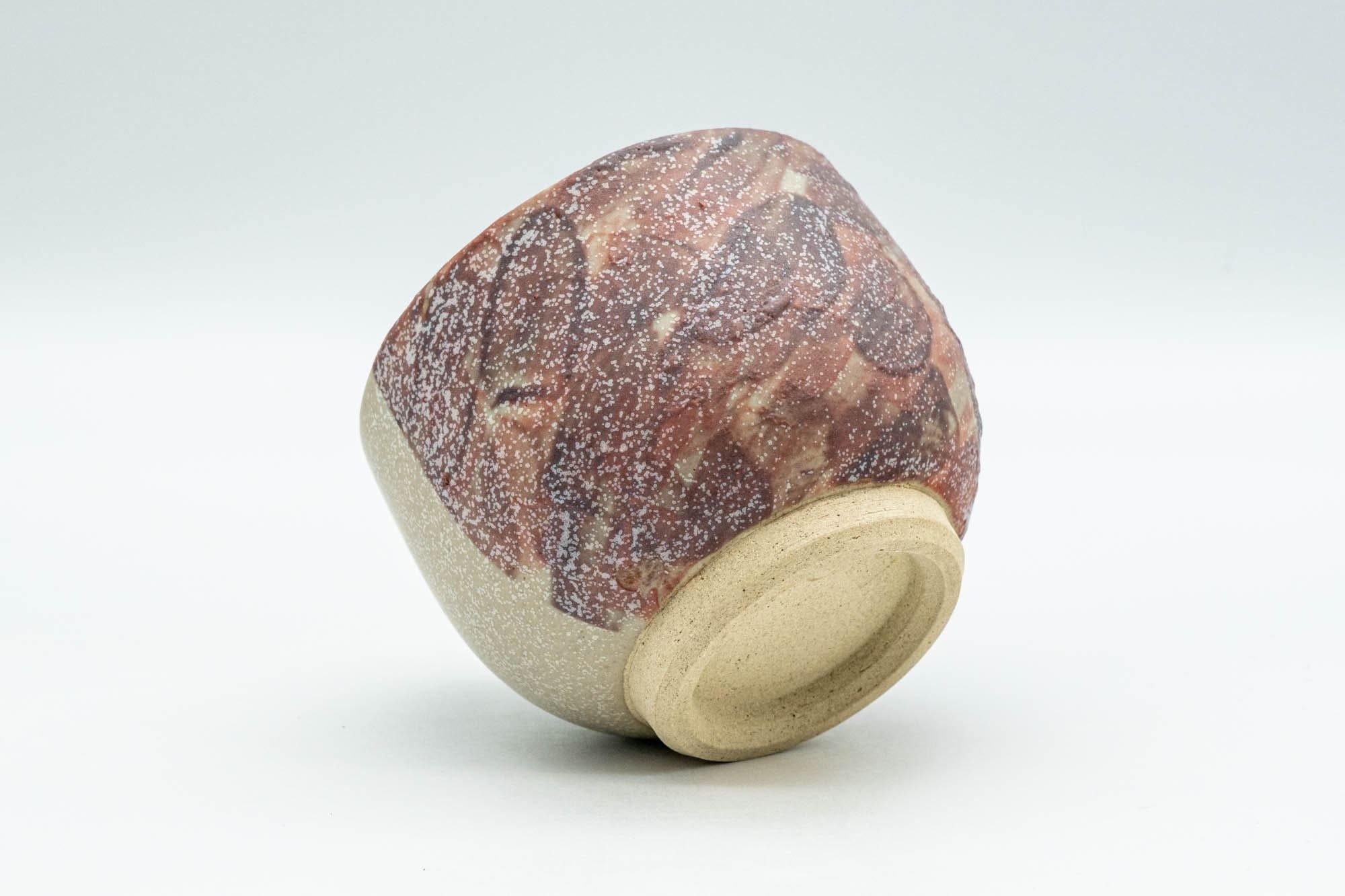 Japanese Teacup - Beige and Magenta Speckled Yunomi - 150ml