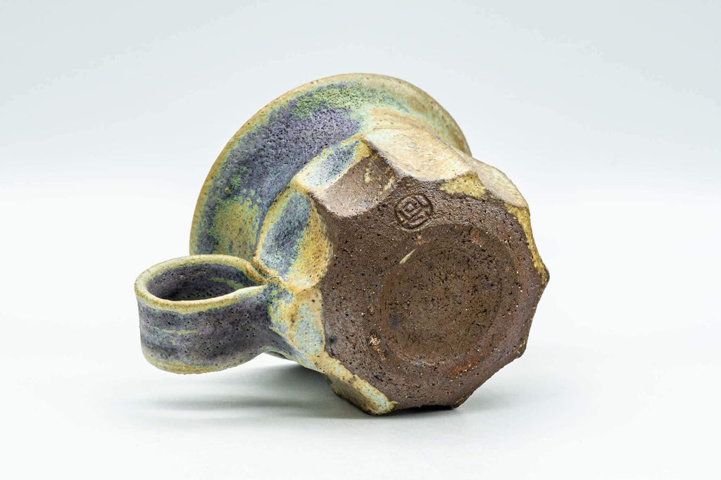 Japanese Teacup - Pastel Ushirode Rear-handled Yunomi - 150ml