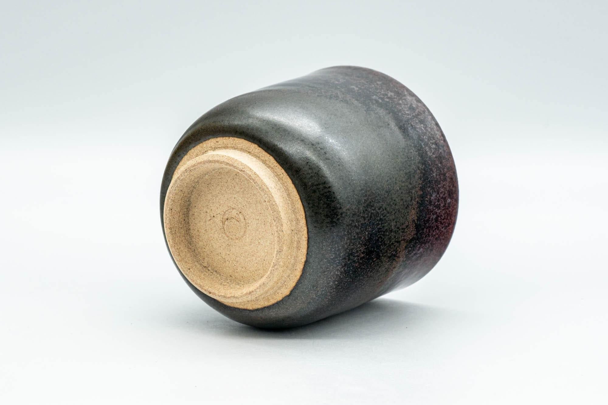 Japanese Teacup - Purple Tenmoku and Drip-Glazed Yunomi - 180ml