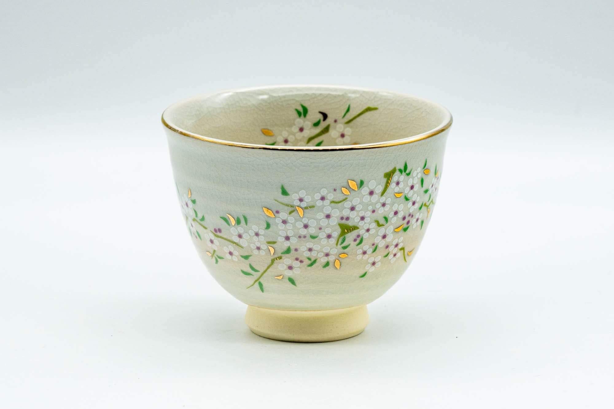 Japanese Teacup - Floral Gold Kyo-yaki Yunomi - 110ml