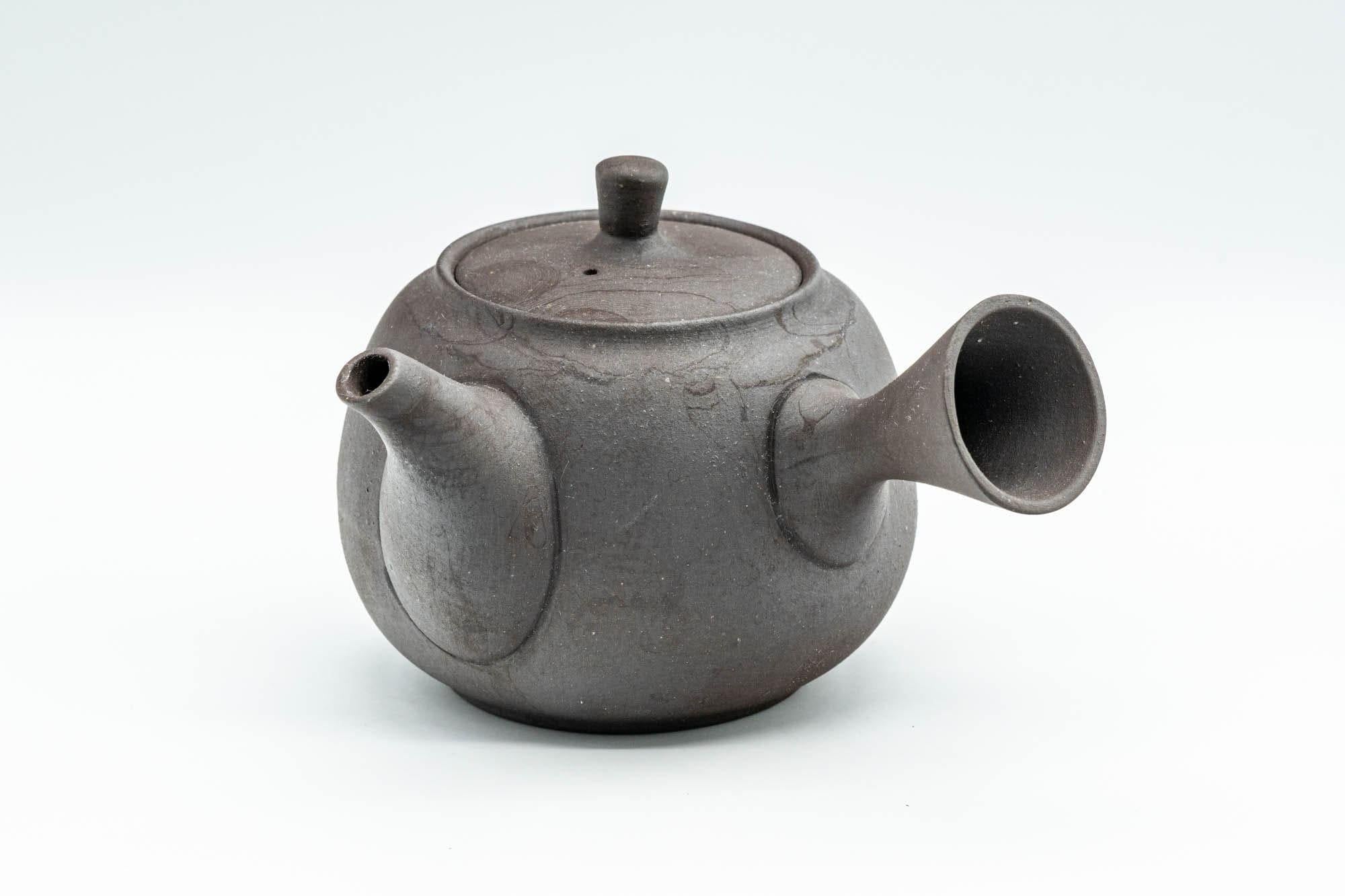 Japanese Kyusu - Beige Hakeme Black Stoneware Maru-gata Teapot - 275ml