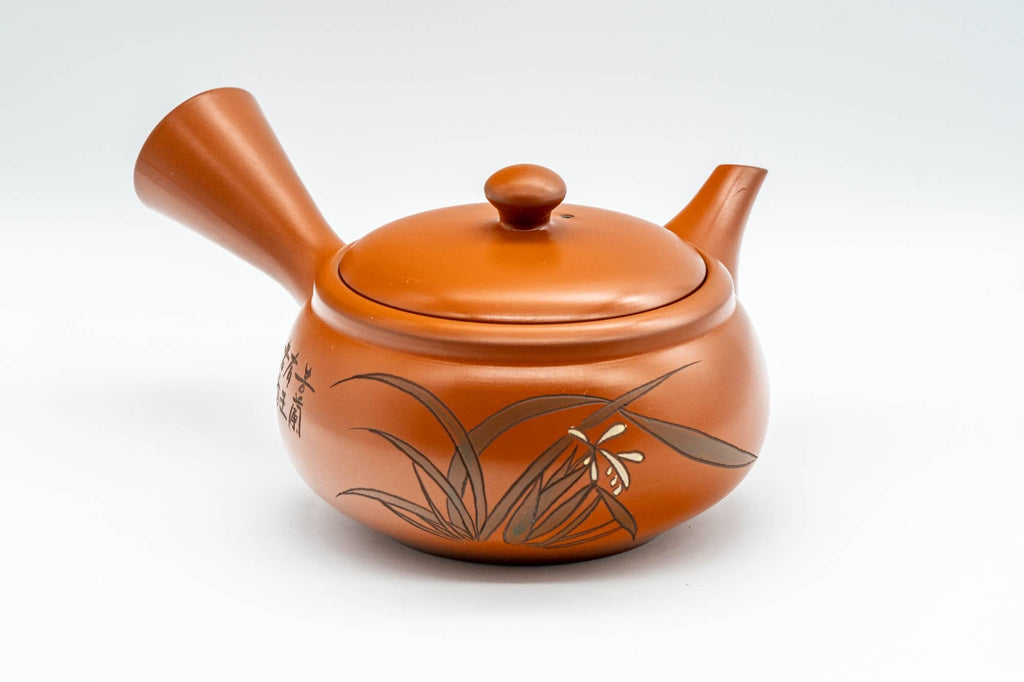 Japanese Kyusu - 嘉山 Yamamoto Kazan - Calligraphy Floral Tokoname-yaki Teapot - 300ml