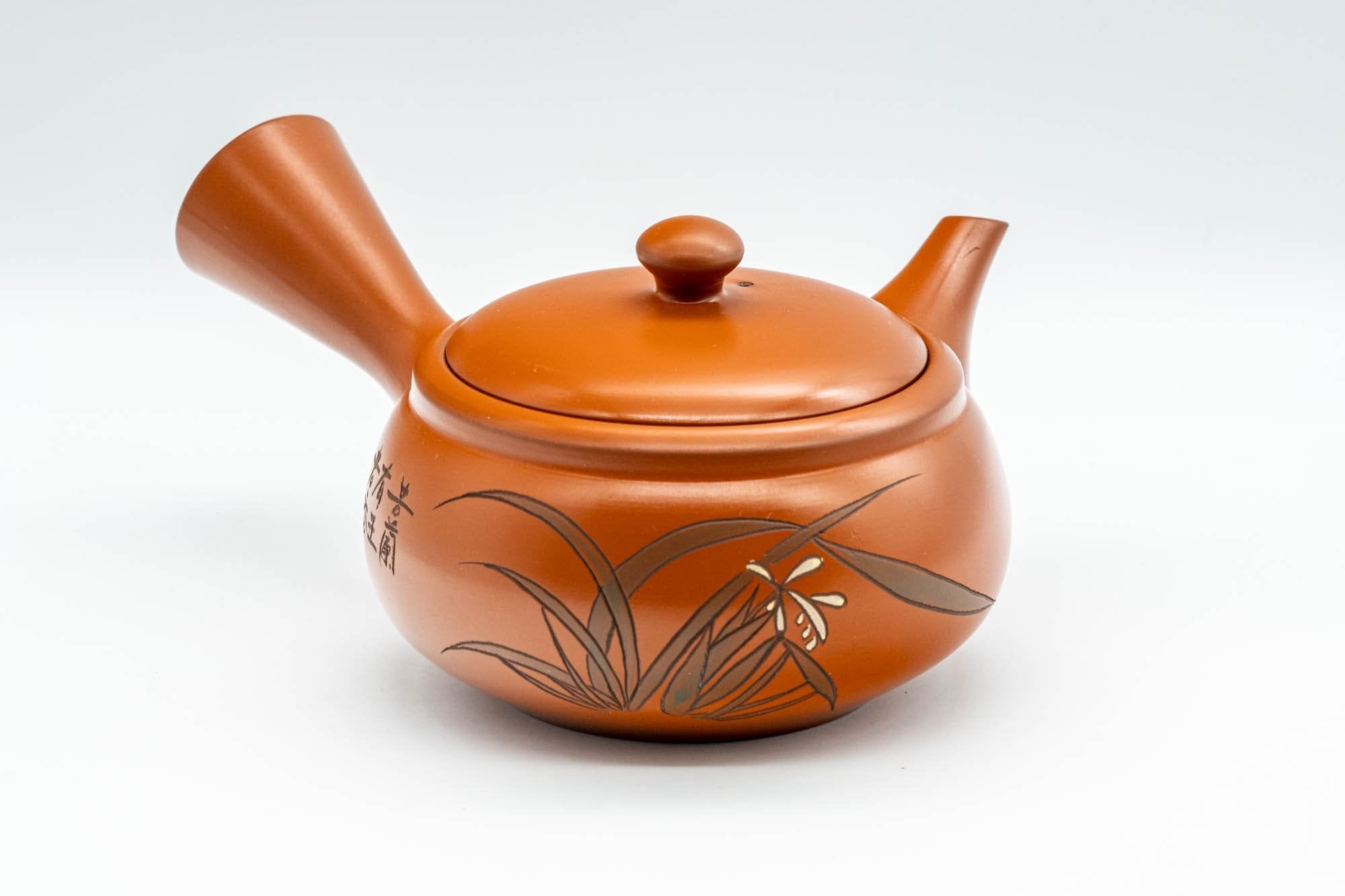 Japanese Kyusu - 嘉山 Yamamoto Kazan - Calligraphy Floral Tokoname-yaki Teapot - 300ml