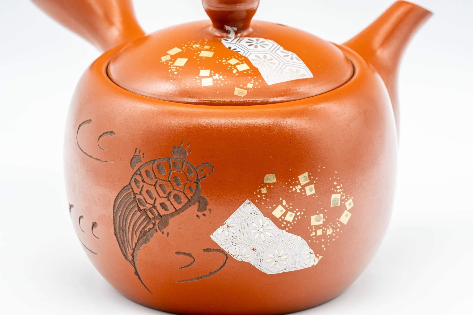 Japanese Kyusu - Engraved Turtle Tokoname-yaki Teapot - 350ml