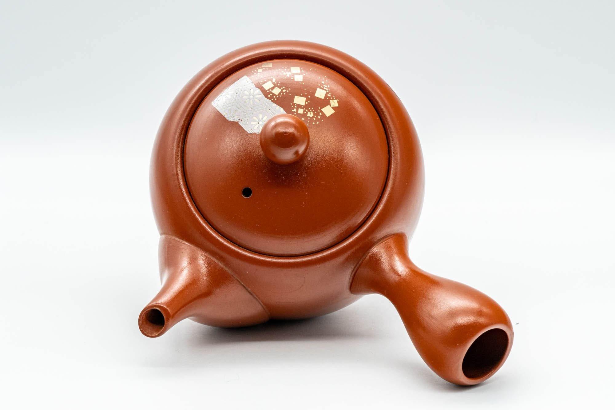 Japanese Kyusu - Engraved Turtle Tokoname-yaki Teapot - 350ml