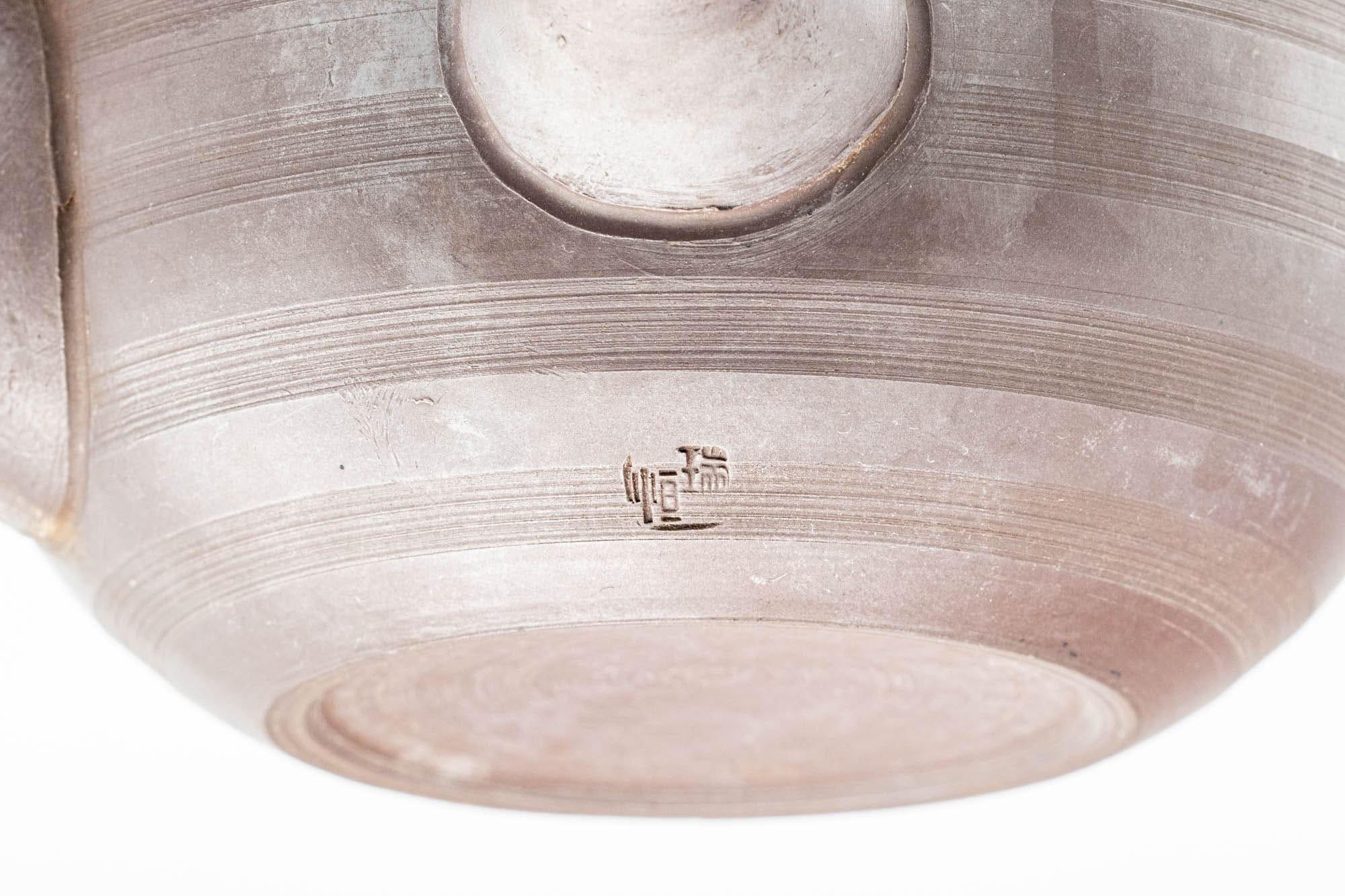 Japanese Kyusu - Striped Banko-yaki Teapot - 240ml