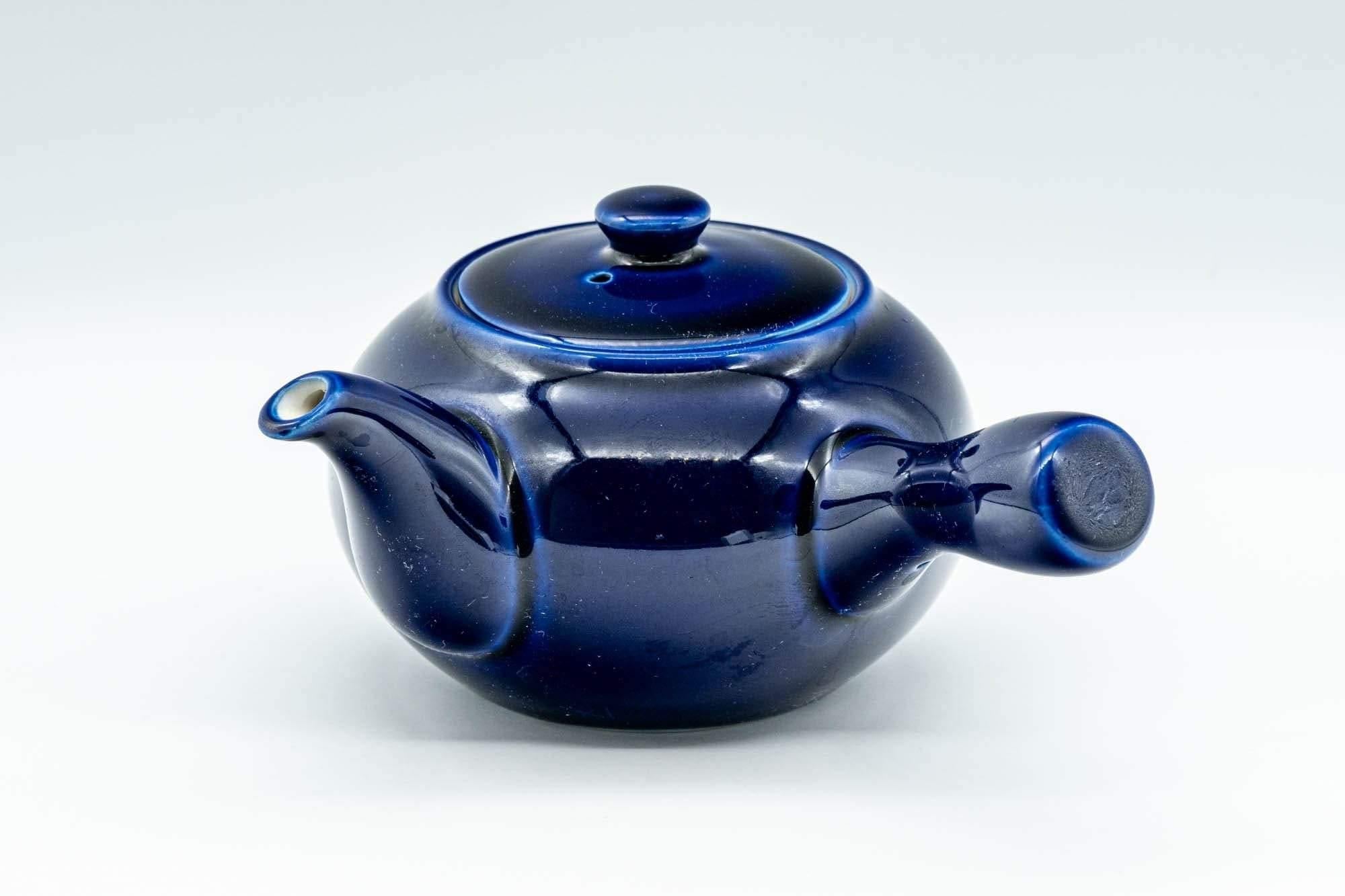 Japanese Kyusu - Blue Floral Arita-yaki Debeso Teapot - 220ml