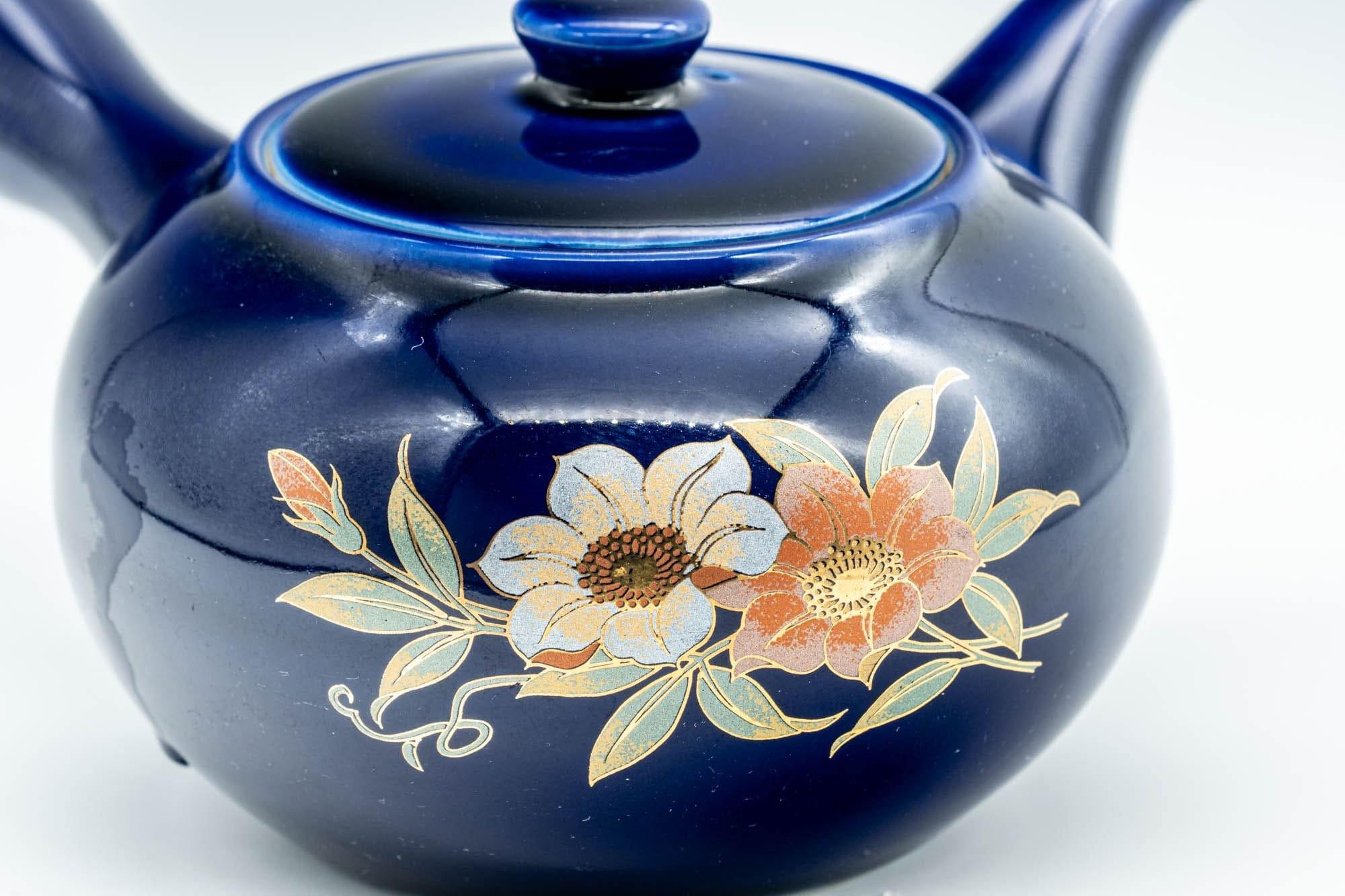 Japanese Kyusu - Blue Floral Arita-yaki Debeso Teapot - 220ml