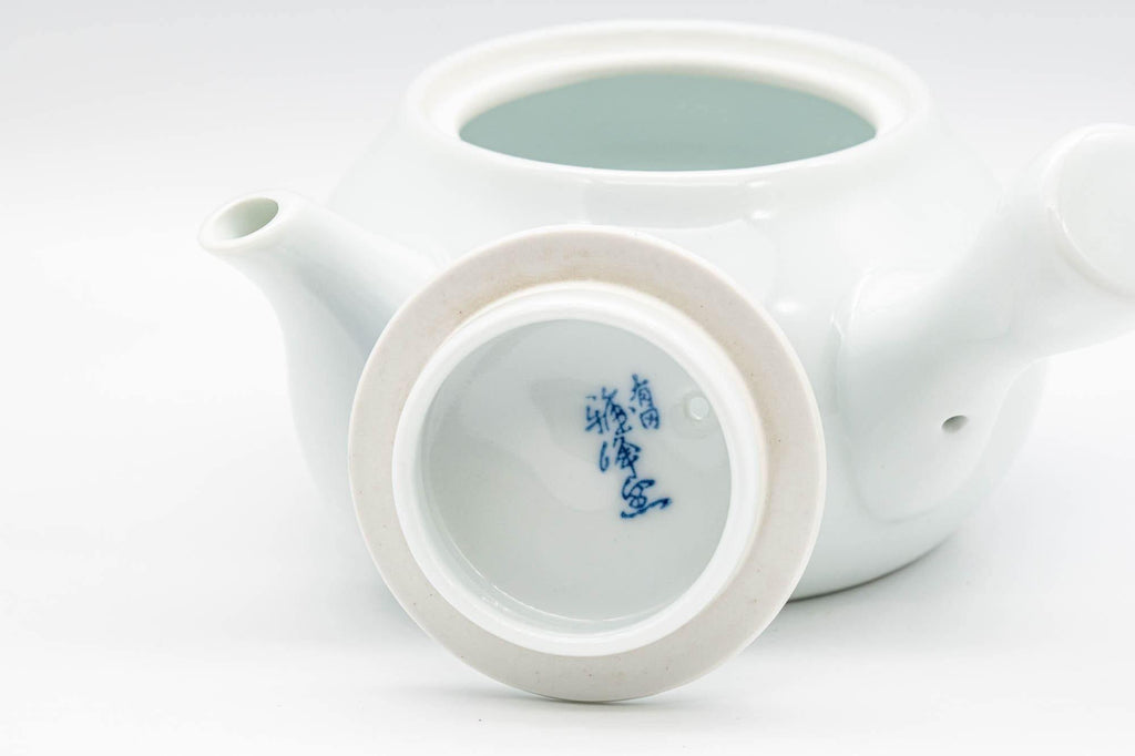 Japanese Kyusu - 有田焼 Porcelain Arita-yaki Debeso Teapot - 240ml