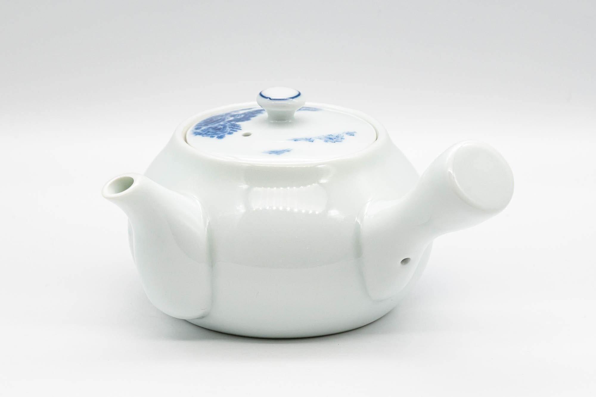 Japanese Kyusu - 有田焼 Porcelain Arita-yaki Debeso Teapot - 240ml