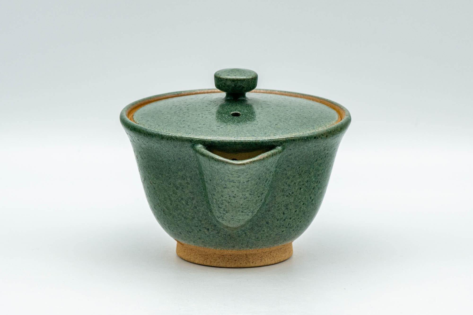 Japanese Tea Set - Houhin Teapot, Katakuchi Water Cooler, and 3 Yunomi Teacups