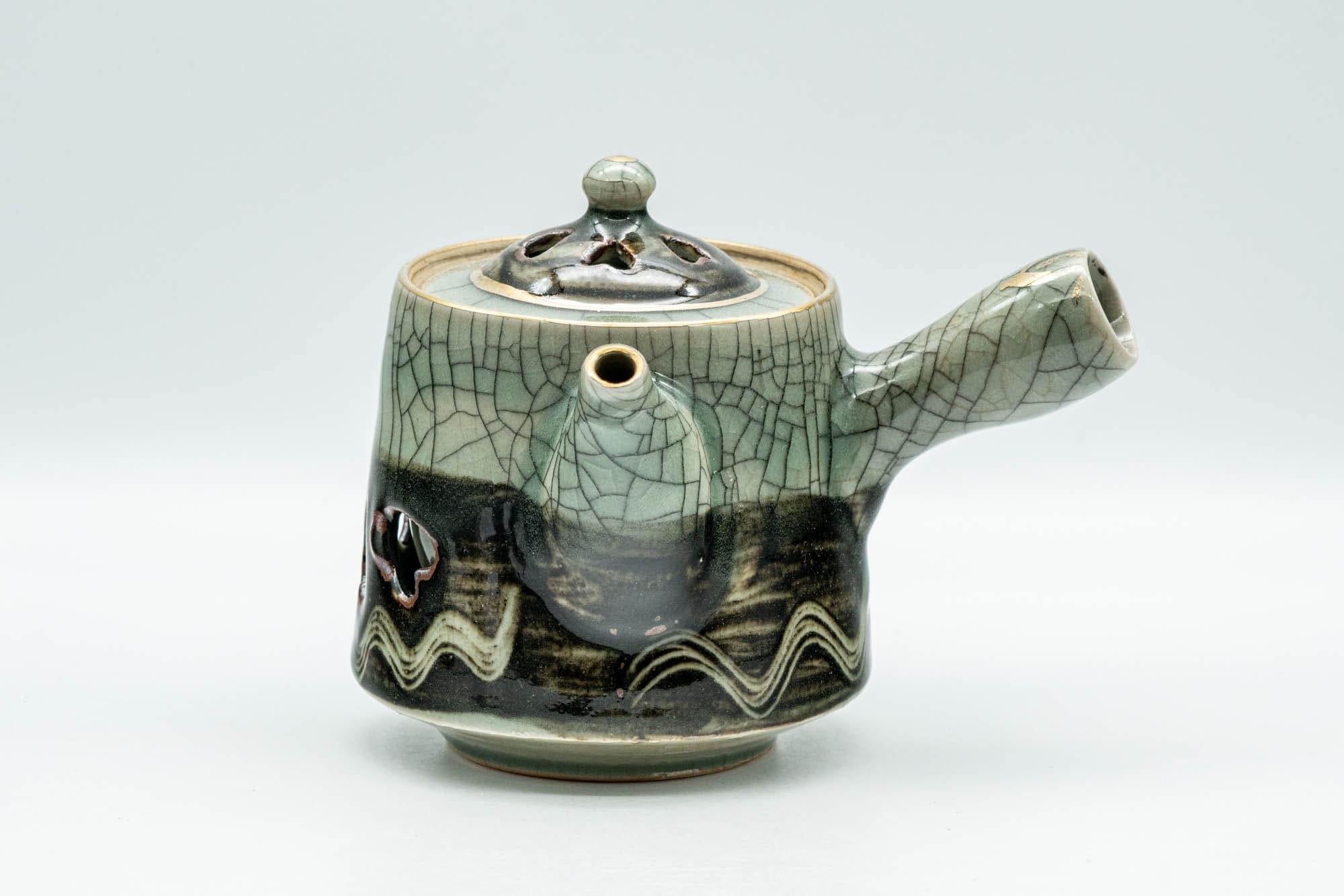 Japanese Tea Set - Double-walled Obori Soma-yaki Kyusu Teapot and 2 Yunomi Teacups