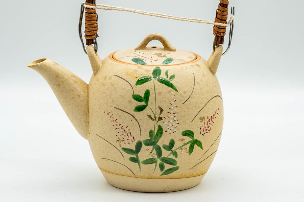 Japanese Tea Set - Floral Beige Glazed Debeso Dobin Teapot and 2 Yunomi Teacups