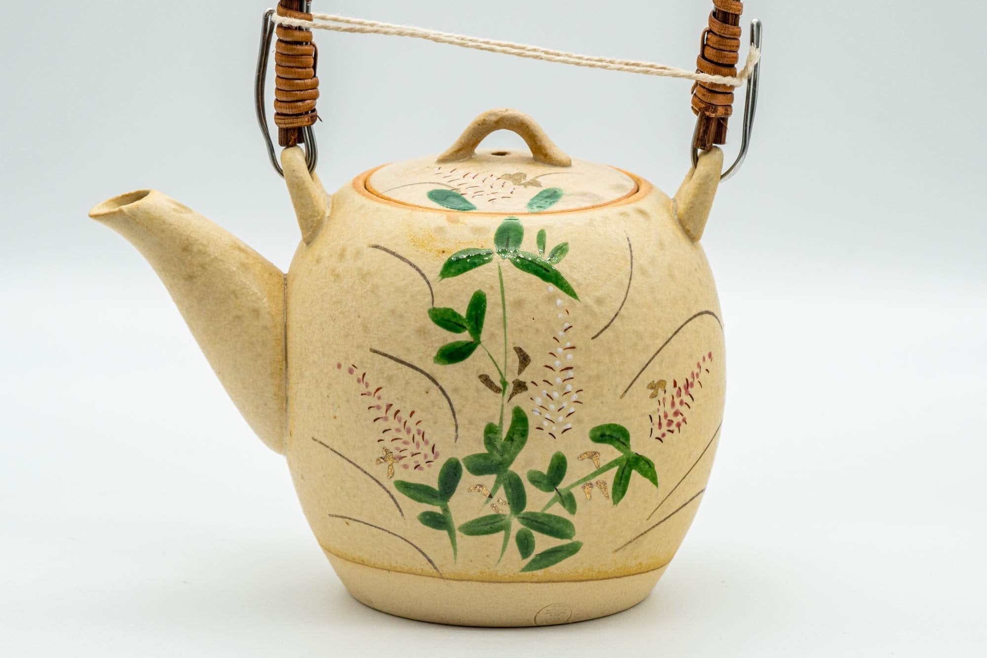 Japanese Tea Set - Floral Beige Glazed Debeso Dobin Teapot and 2 Yunomi Teacups