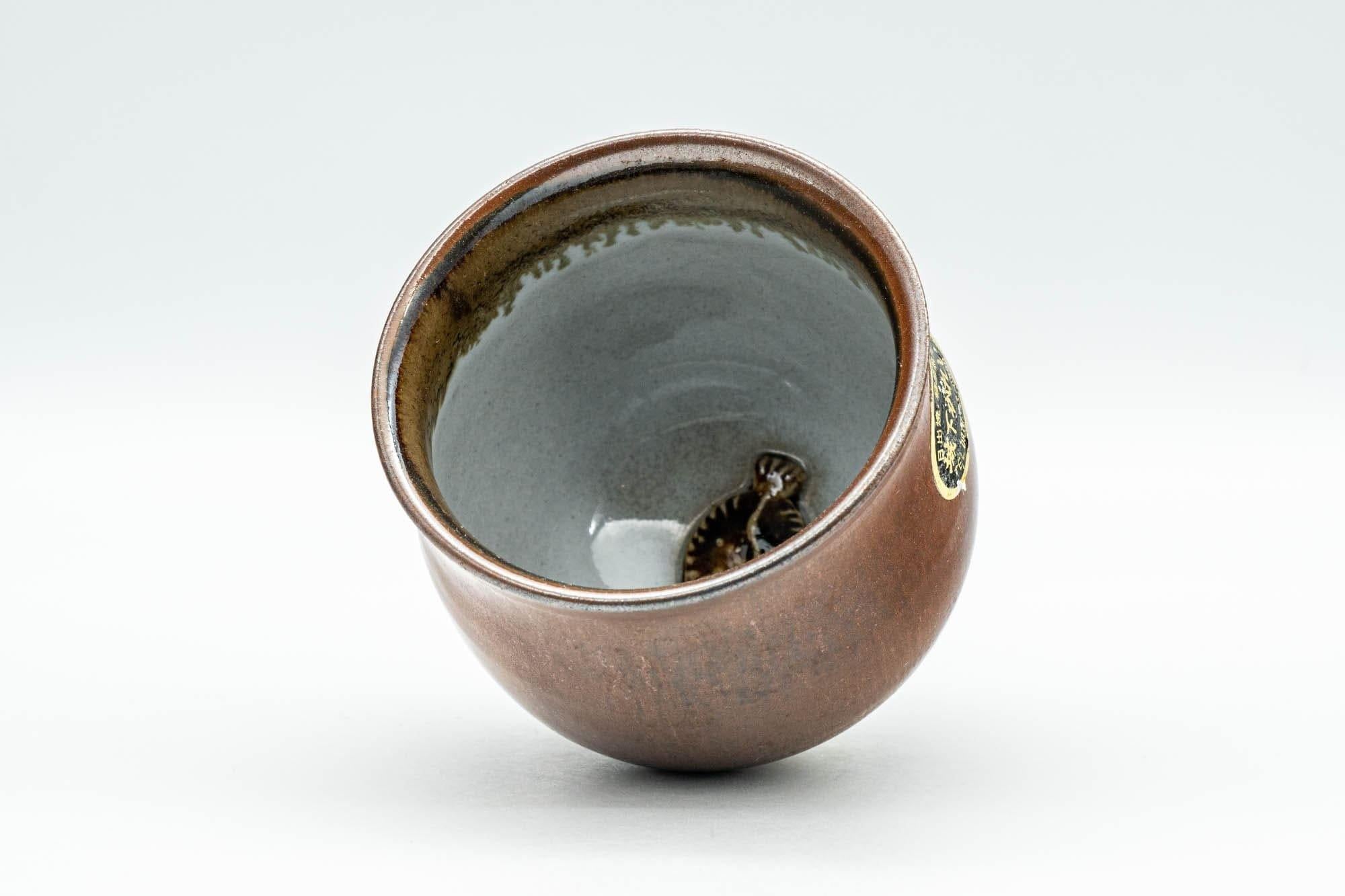 Japanese Teacup - Ceramic Fish Pet Brown Glazed Yunomi - 140ml