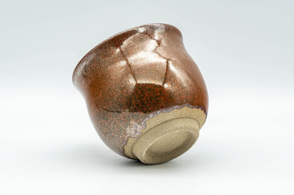 Japanese Teacup - Ceramic Fish Pet Brown Glazed Yunomi - 140ml