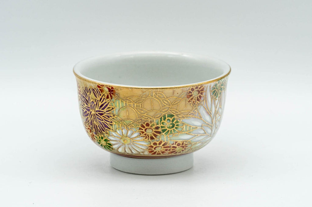 Japanese Teacups - Set of 3 Gold Kutani-yaki Porcelain Guinomi - 30ml
