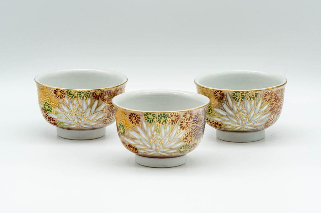 Japanese Teacups - Set of 3 Gold Kutani-yaki Porcelain Guinomi - 30ml