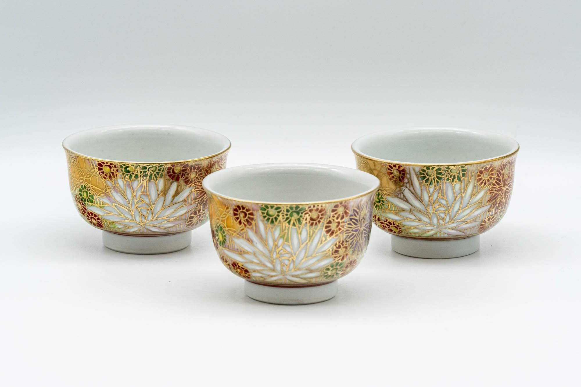 Japanese Teacups - Set of 3 Gold Kutani-yaki Porcelain Guinomi - 30ml