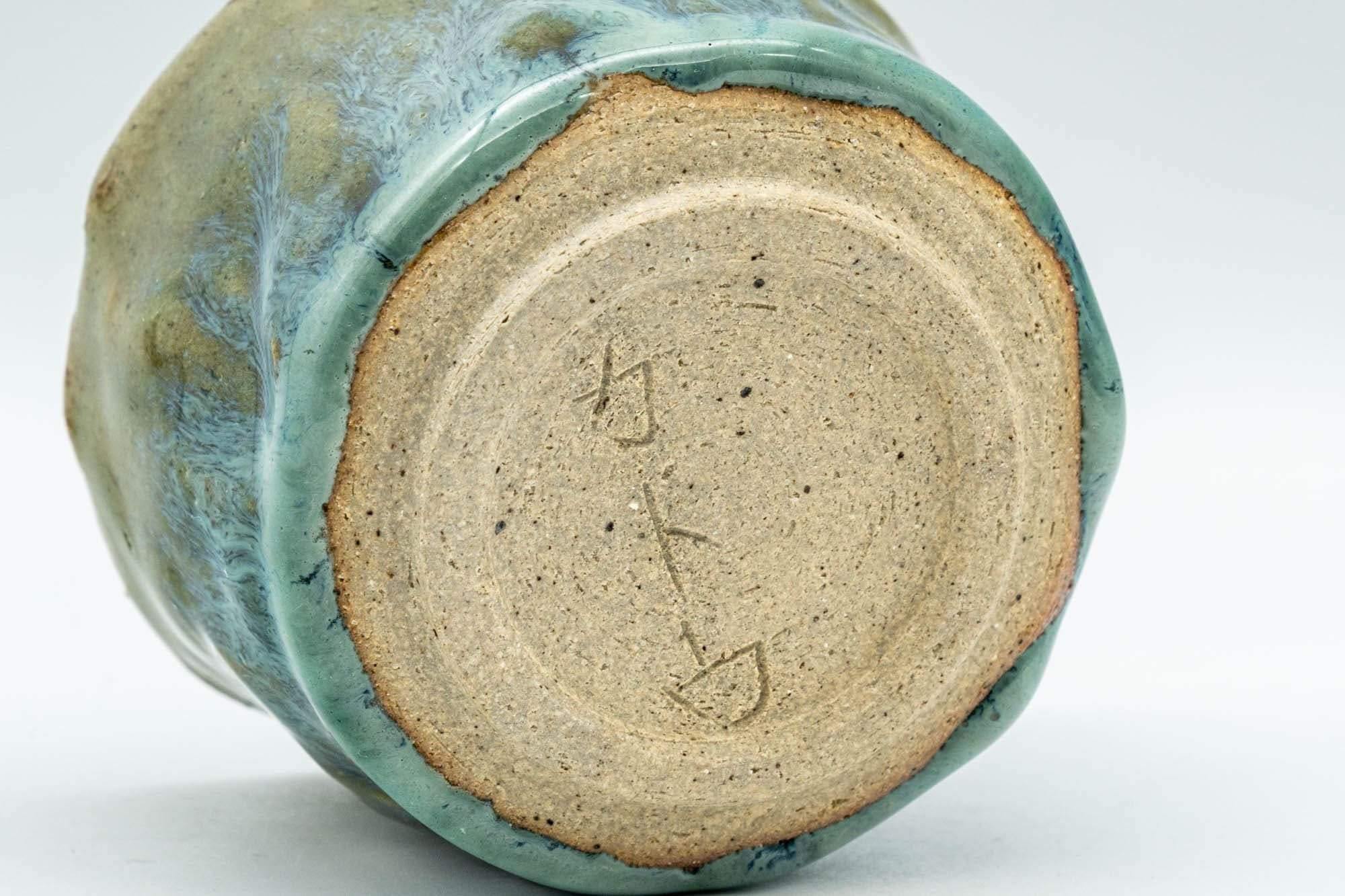 Japanese Teacup - Turquoise Wabi-Sabi Yunomi - 90ml