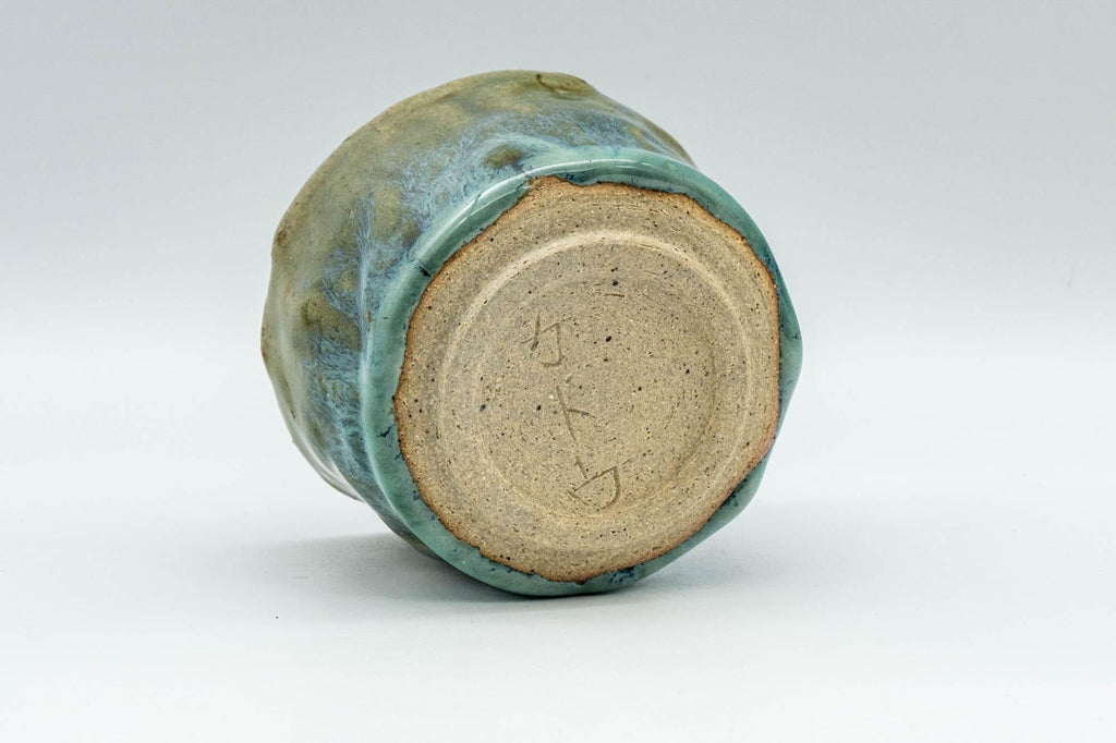Japanese Teacup - Turquoise Wabi-Sabi Yunomi - 90ml