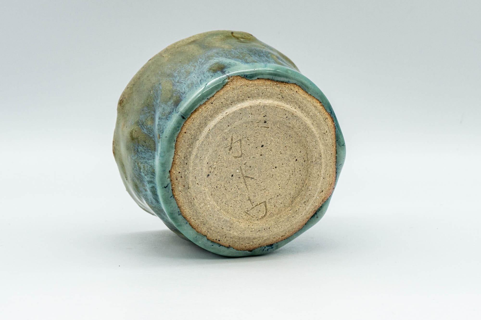 Japanese Teacup - Turquoise Wabi-Sabi Yunomi - 90ml