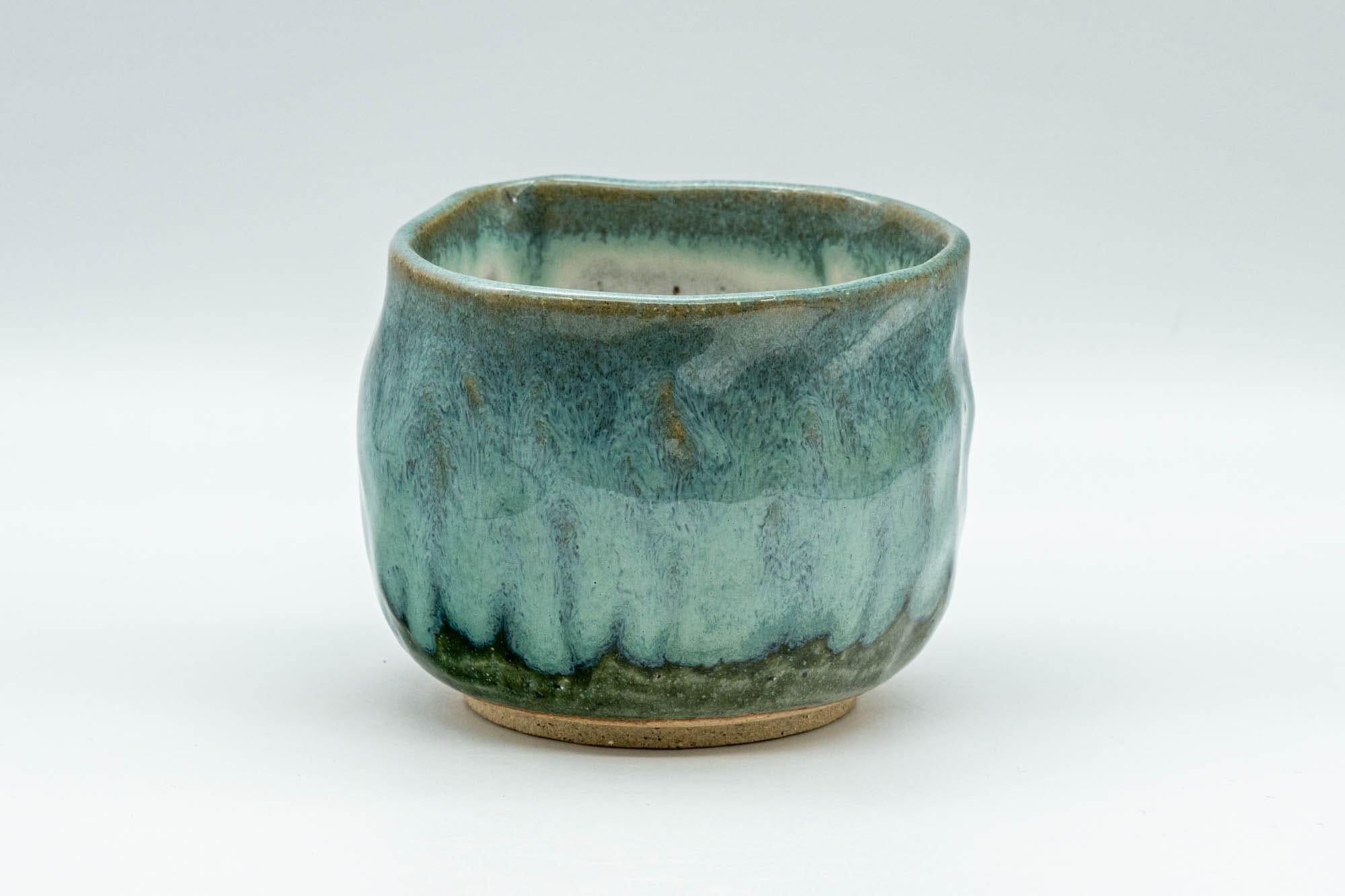 Japanese Katakuchi - Turquoise Wabi-Sabi Water Cooler - 150ml
