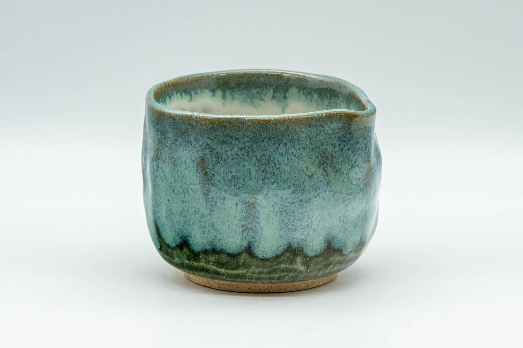 Japanese Katakuchi - Turquoise Wabi-Sabi Water Cooler - 150ml
