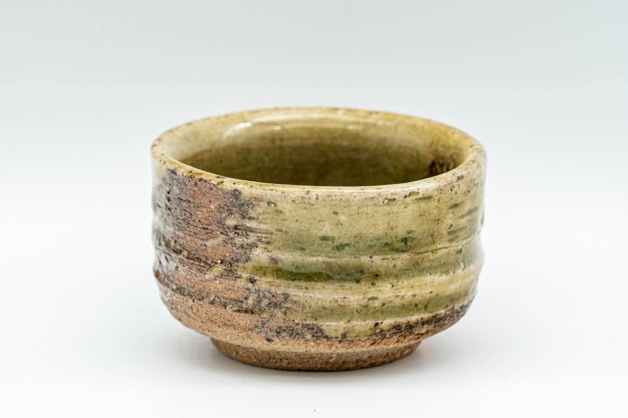 Japanese Teacups - Pair of Green Ash Glazed Shigaraki-yaki Guinomi - 40ml