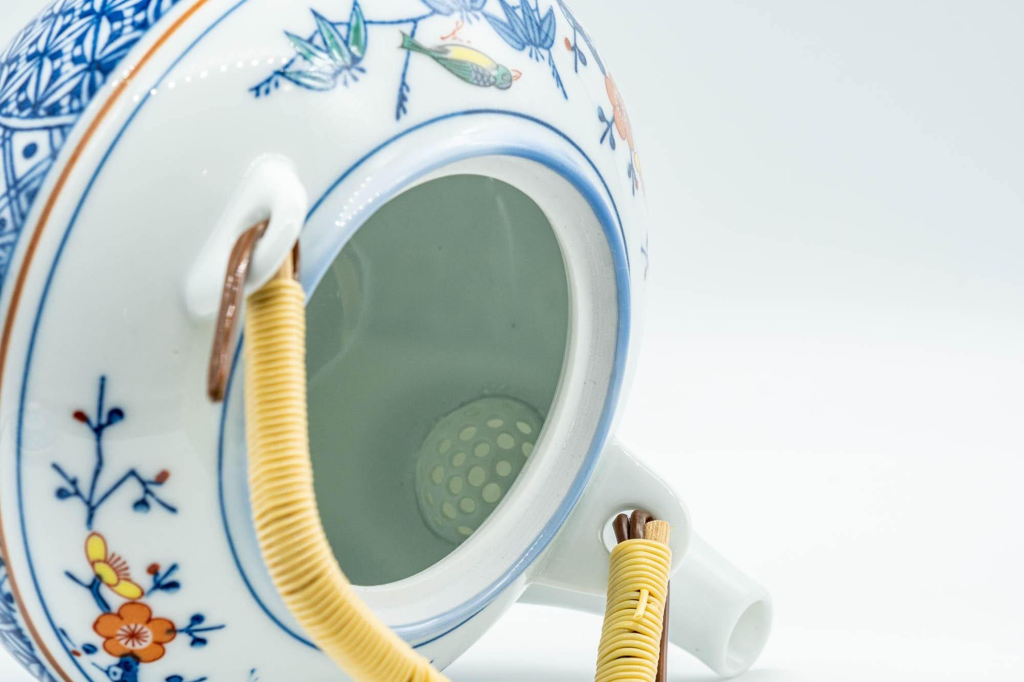 Japanese Dobin - Blue Floral Parrots White Debeso Teapot - 600ml