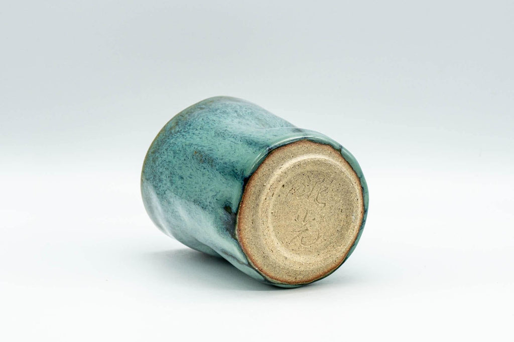 Japanese Teacup - Turquoise Indented Wabi-Sabi Yunomi - 160ml