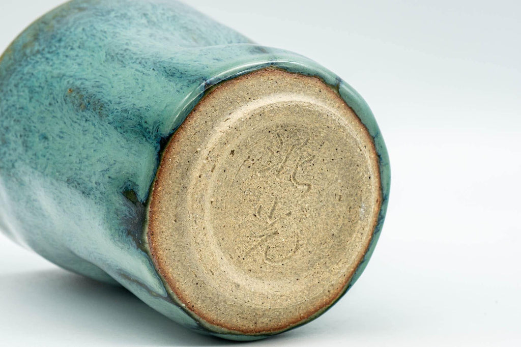 Japanese Teacup - Turquoise Indented Wabi-Sabi Yunomi - 160ml