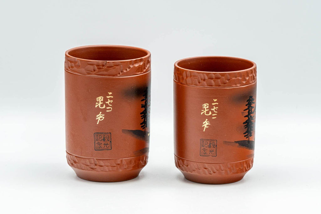 Japanese Teacups - Pair of Mountainous Tokoname-yaki Meoto Yunomi
