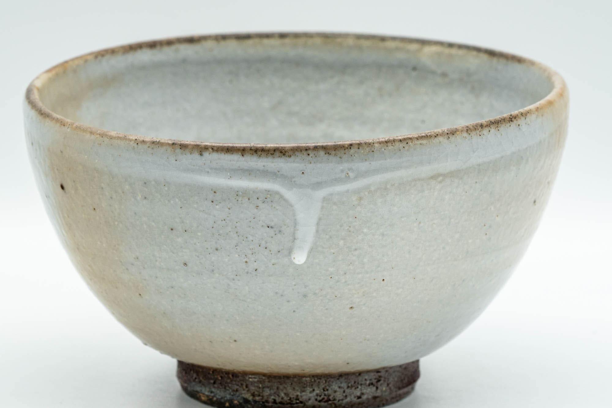 Japanese Matcha Bowl - Specked Grey Glazed Wan-nari Chawan - 350ml