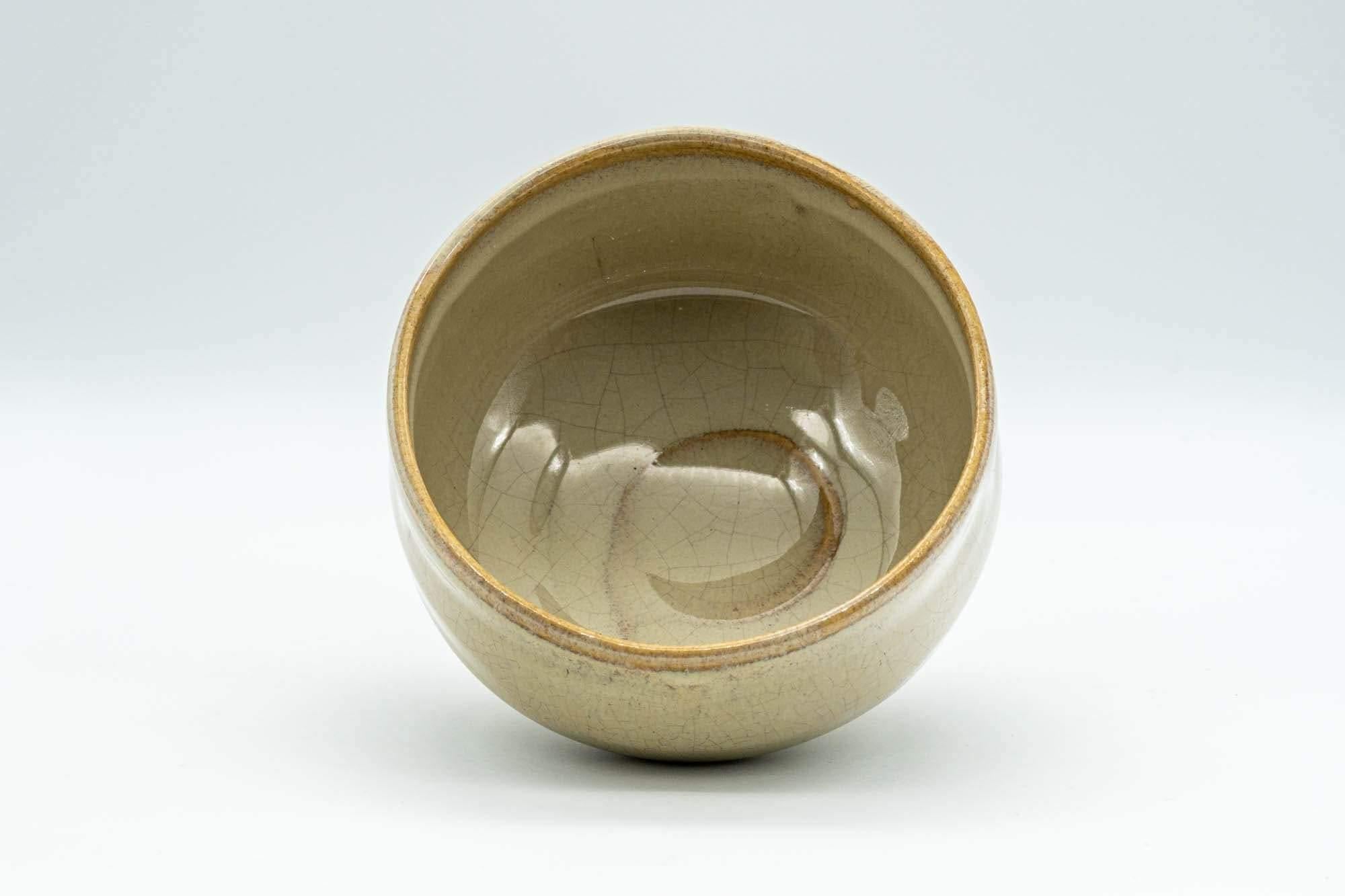Japanese Matcha Bowl - 赤膚山 Akiyama Kiln Beige Glazed Akahada-yaki Chawan - 250ml