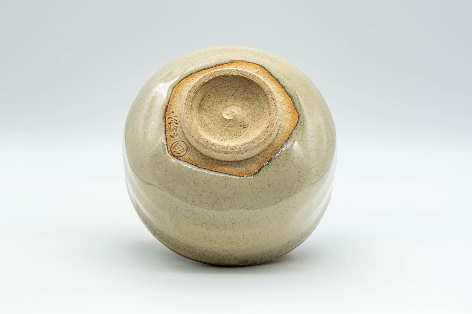 Japanese Matcha Bowl - 赤膚山 Akiyama Kiln Beige Glazed Akahada-yaki Chawan - 250ml